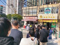 -世记咖啡(氹仔外卖店)
