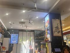 -都一处烧麦馆(前门店)