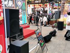 -八一好吃街·高品美食广场