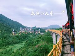 -东部华侨城