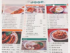 -小龍鳳餐室(番禺路店)