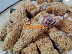 -区海鸡场饭店(石壁店)