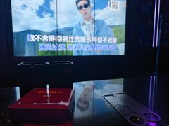 -皓声音KTV(新景店)