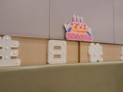 -海底捞火锅(铂澜大象城店)