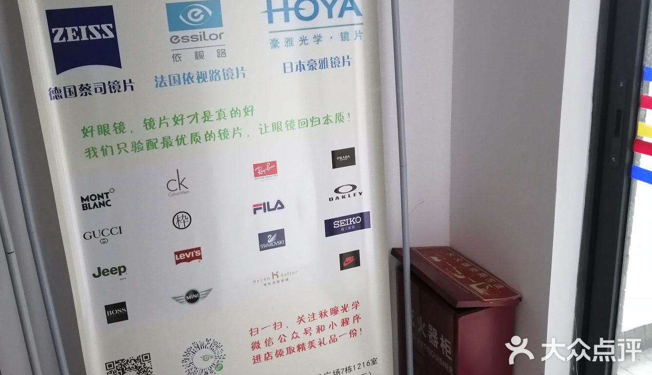 店里仪器设备也很全面，总体感觉还是不错的