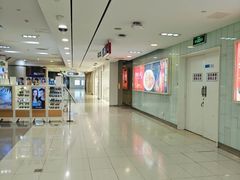 -巴黎春天(陕西路店)
