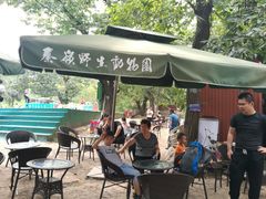 -西安秦岭野生动物园