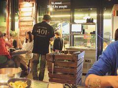 -401餐厅(弘大店)