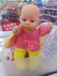 -玩具反斗城TOYSRUS(龙湖杭州西溪天街店)