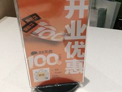 -古乐牛香鲜牛肉牛杂火锅(观前街店)