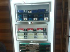 -升恒昌免税商店(桃园国际机场店)