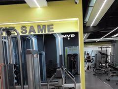 -海马健身-IMVP(EAC欧美中心店)
