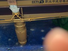 -长藤鬼校(龙翔店)