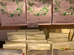 -嘉华鲜花饼·现烤(昆明老街店)