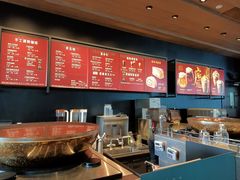 -星巴克臻选(北京太阳宫凯德店)