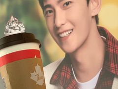 -Tims天好咖啡·贝果(星河中心店)