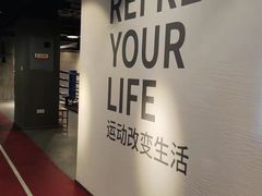-宝力豪健身(中粮广场店)