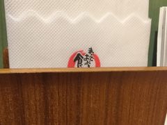 -虹梅食堂·爱蝦乃家