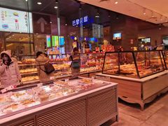 面包甜点陈列柜-巴黎贝甜(大宁国际商业广场店)