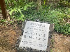 -七娘山
