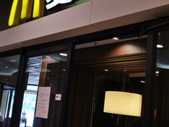 门面-麦当劳(祈年大街店)