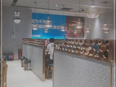 -半天妖烤鱼(西铁营万达店)