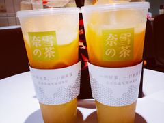 霸气芝士草莓-奈雪的茶(skp店)