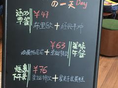 -星巴克(长沙桃子湖店)