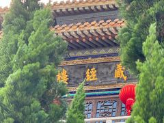 -天下玉苑