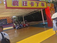 -青岛方特梦幻王国