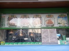 -紫光园·小馆(梨园店)