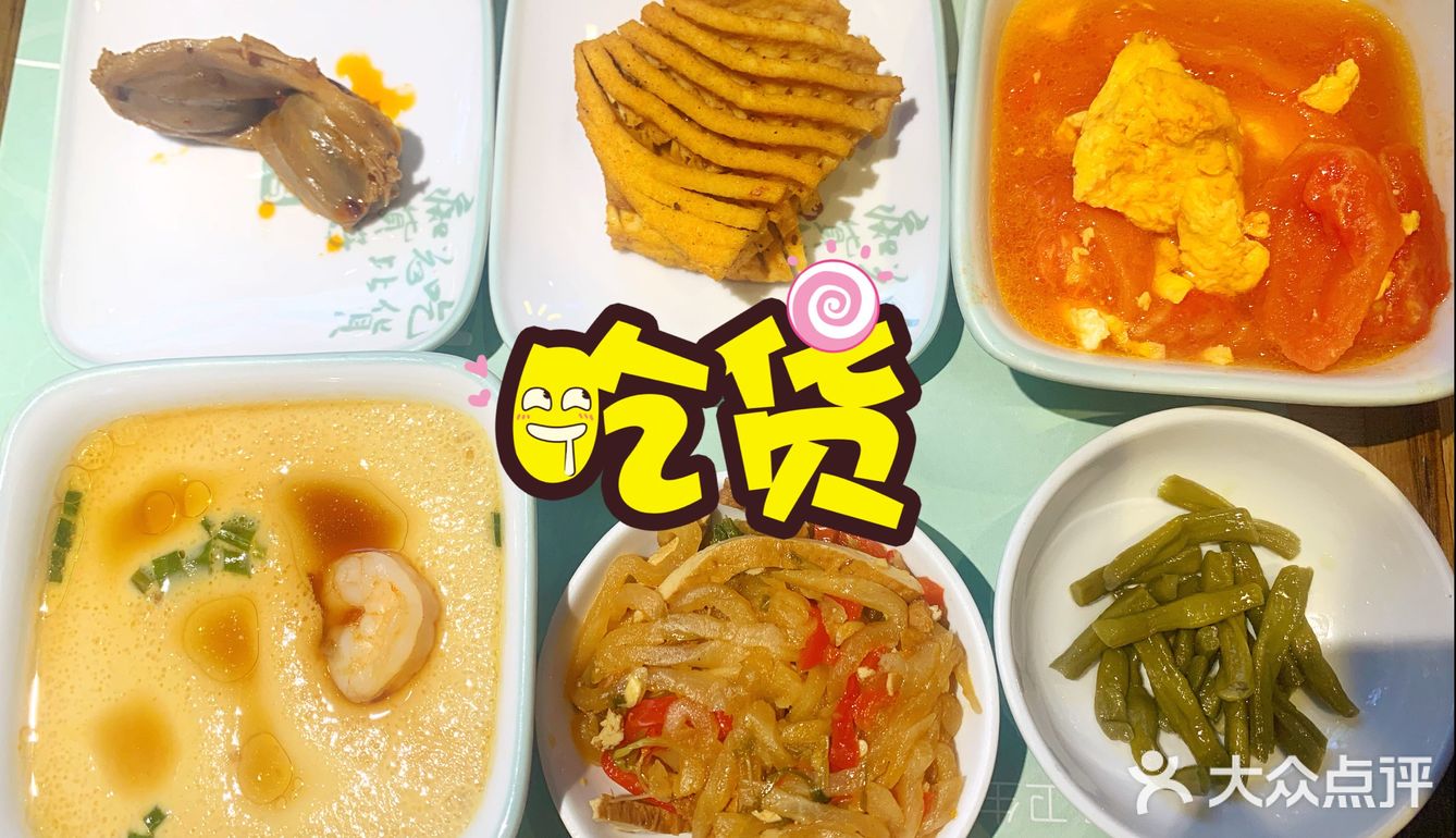 老乡鸡，原汁原味的好鸡汤！