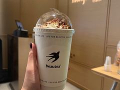 -BeauTea水仙(coco park店)