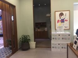-蘑菇发型