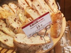 -山崎面包(静安久光店)