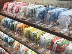 -阮大兴糕团(滨江宝龙店)