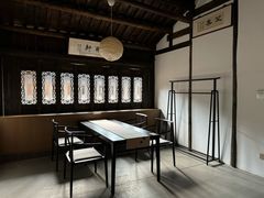 -朵云书院·广富林店