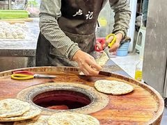 -尚食·卢记烧饼(十全街店)
