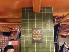 -Q MEX 库迈墨西哥餐吧(三里屯店)