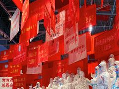 -武汉客厅中国文化博览中心