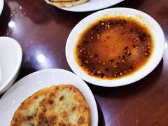 -老山记海城馅饼大酒店(振兴小区店)