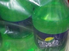 大塑饮料-火肆高麗火盆
