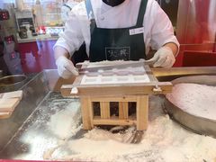-阮大兴糕团(日月光中心店)