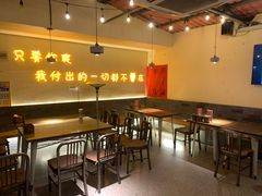-不曾在把把烧•烧烤(莲坂磐基店)