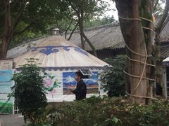 -巴山一绝烤全羊(三圣乡刘家花园店)