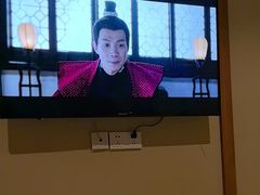 -汤泉良子(马连道店)