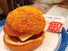 广州首创Big Men菠萝包-敏华冰厅(天河城店)