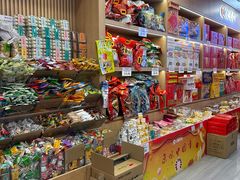 -北京稻香村(望京新世界店)