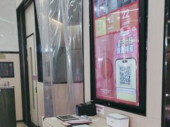 -海底捞火锅(新松江路店)