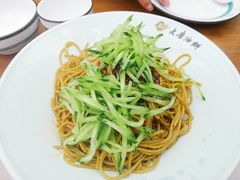 -老磨油饼(高陵店)